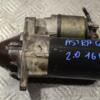 Стартер Opel Astra 2.0 16V (G) 1998-2005 0001107100 177773 - 3