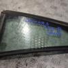 Скло двері заднє праве трикутне Renault Laguna (III) 2007-2015 8200299149 200234 - 3