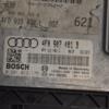Блок управления двигателем Audi A6 3.0tdi (C6) 2004-2011 0281013175 201631 - 2