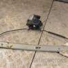 Стеклоподъемник передний правый электр 6 пинов Mazda CX-7 2007-2012 G22C5858X 202711 - 3