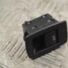 Кнопка открывания багажника внутренняя BMW X1 (F48) 2015 9299447 179983 - 3