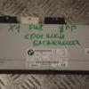 Блок управления крышки багажника BMW X1 (F48) 2015 61357412610 190065 - 3