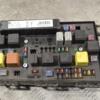 Блок запобіжників Opel Astra (H) 2004-2010 13181658 190099 - 3