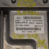 Блок управления двигателем Ford Kuga 2.0tdci 2008-2012 AV4112A650CM 204257 - 4