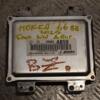 Блок керування двигуном Opel Mokka 1.6 16V 2012 12668868 204367 - 3