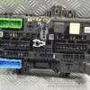 Блок предохранителей Opel Astra 1.7cdti (H) 2004-2010 13181278 204578 - 3