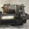 Стартер Citroen Berlingo 1.6hdi 1996-2008 9640825280 191143 - 3