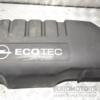 Накладка двигуна декоративна Opel Meriva 1.3cdti 2003-2010 55559813 207152 - 3