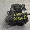Топливный насос высокого давления (ТНВД) Opel Corsa 1.3cdti (D) 2006-2014 0445010138 208598 - 3
