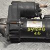 Стартер Opel Astra 1.6 16V (G) 1998-2005 0986017120 208751 - 3