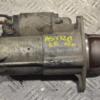 Стартер Opel Astra 1.6 16V (H) 2004-2010 55556092 208817 - 3