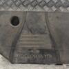Накладка двигуна декоративна Ford Focus 2.0 16V (II) 2004-2011 4M5G6A949AH 193581 - 3