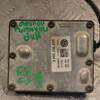 Блок управления полным приводом Skoda Yeti 2009 0AY907554F 193833 - 3