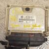 Блок керування двигуном VW LT 2.5tdi (II) 1996-2006 0281010407 209195 - 3