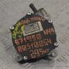 Вакуумный насос SsangYong Korando C 2.0 Xdi 2010 A6712300165 220533 - 3