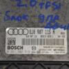 Блок управления двигателем Audi TT 2.0tfsi (8J) 2006-2015 8J0907115N 220634 - 2