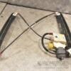 Склопідйомник задній лівий електро 6 пинов Ford S-Max 2006-2015 6M21U27001BU 221217 - 3