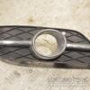Накладка бампера под птф правая Mercedes B-class (W245) 2005-2011 A1698853022 221325 - 3