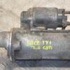 Стартер Chevrolet Lacetti 2.0cdti 2003-2013 96627034 222091 - 3