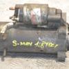 Стартер Ford S-Max 1.8tdci 2006-2015 220415 222453 - 3