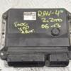 Блок управления двигателем Toyota Rav 4 2.2td 2006-2013 8966142J10 222786 - 3