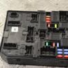 Блок предохранителей Nissan X-Trail (T32) 2014 284B75NA0A 196386 - 3