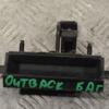 Ручка відкривання багажника зовнішня (універсал) Subaru Legacy Outback (B13) 2003-2009 196454 - 3