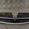 Дефлектор воздушный центральный Nissan X-Trail (T32) 2014 687505AA0A 196541 - 3