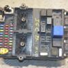 Блок предохранителей Jeep Grand Cherokee 2.7crd 1999-2004 P56050231AI 223499 - 3