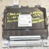 Блок электронный Kia Carens 2013 95480A4100 223563 - 3