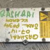 Блок розпалювання розряду фари ксенон Nissan Qashqai 2007-2014 5DV00829000 223565 - 3