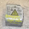 Блок розпалювання розряду фари ксенон Nissan Qashqai 2007-2014 5DD00831950 223585 - 3