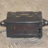 Годинники Kia Sorento 2002-2009 945003E000 223778 - 3