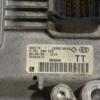 Блок управління двигуном комплект Opel Meriva 1.4 16V 2003-2010 0261208255 197108 - 2