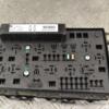 Блок предохранителей Opel Astra (H) 2004-2010 13206746 197288 - 3