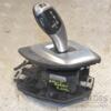 Куліса перемикання АКПП BMW 5 3.0tdi (E60/E61) 2003-2010 9213651 223901 - 3