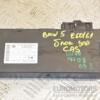 Блок управління CAS BMW 5 (E60/E61) 2003-2010 61359217854 223905 - 3