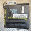 Блок управления сигнализацией Hyundai Santa FE 2006-2012 954002B480 223958 - 3