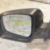 Зеркало левое электр 5 пинов Subaru Forester 2008-2012 224011 - 3