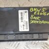 Блок электронный BMW 5 (E60/E61) 2003-2010 61359221110 224024 - 3