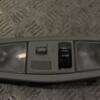 Плафон салону передній Mitsubishi ASX 2010 8401A009ZZ 197913 - 3