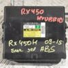 Блок управления ABS Lexus RX (450h) 2009-2015 8954048421 225424 - 3