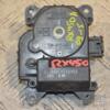 Шаговый двигатель печки Lexus RX (450h) 2009-2015 0638000172 225477 - 3