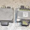 Блок електронний Lexus RX (450h) 2009-2015 892A048010 225519 - 3