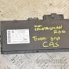 Блок управления CAS Mini Countryman (R60) 2010-2016 61359237047 225694 - 3