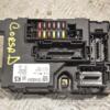 Блок предохранителей Opel Corsa (D) 2006-2014 13142241 225783 - 3