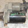 Стартер Ford Fiesta 1.25 16V 2002-2008 0001107417 226277 - 3