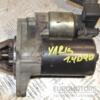 Стартер Toyota Auris 1.4 D-4D (E15) 2006-2012 281000N010 226975 - 3
