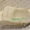 Бачок омывателя Nissan Qashqai 2007-2014 28910JD000 228341 - 3