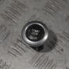 Кнопка старт стоп BMW 5 (E60/E61) 2003-2010 9110359 228448 - 3